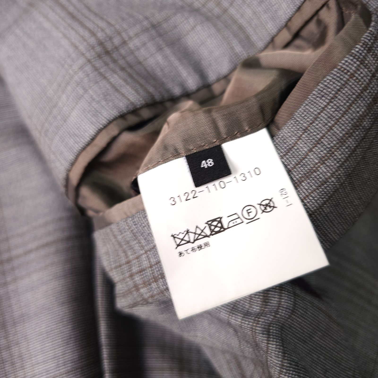 ?値下げ交渉受付中】美品 GREEN LABEL RELAXING 春 イタリア カノニコ 