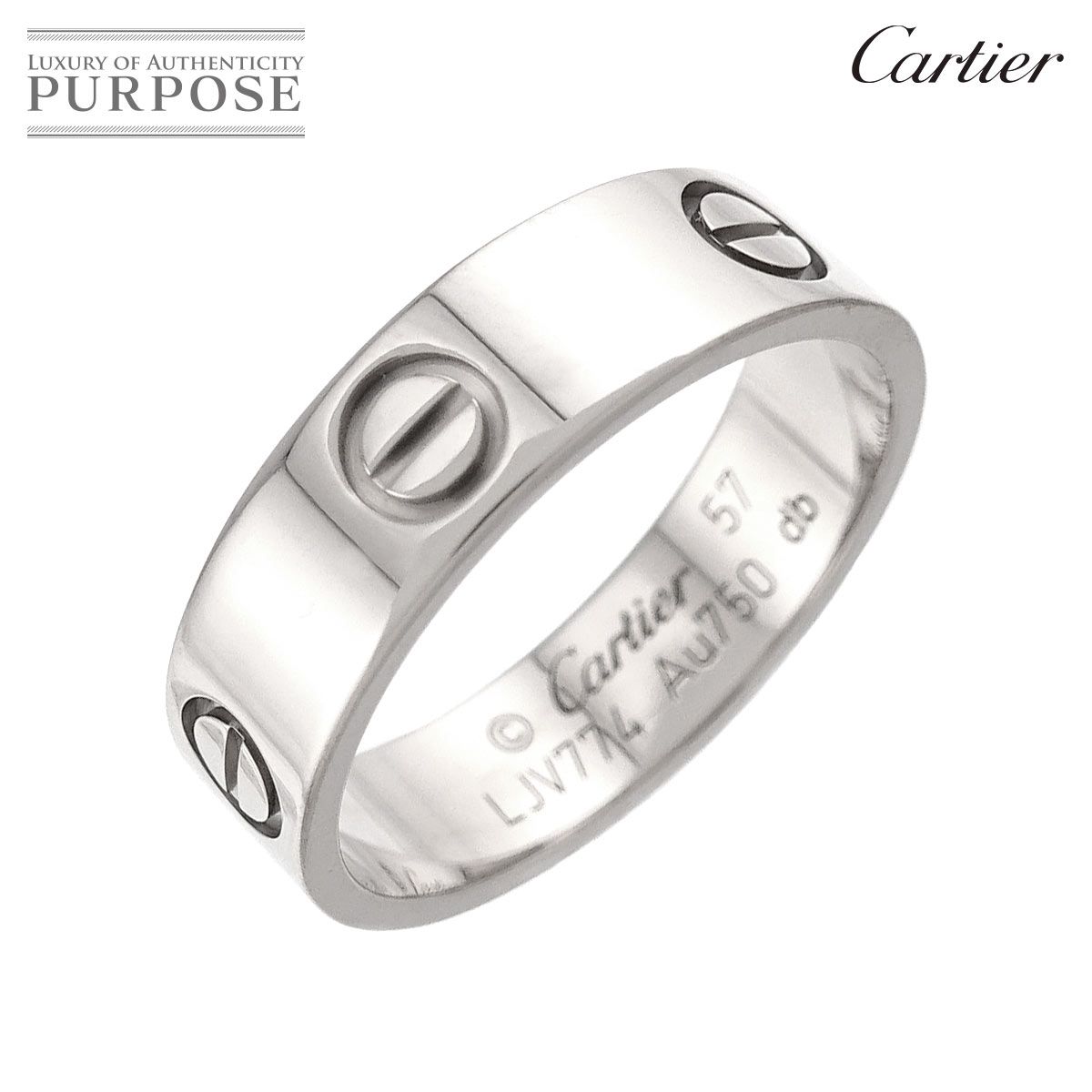 カルティエ Cartier ラブ クラシック #57 リング K18 WG ホワイト