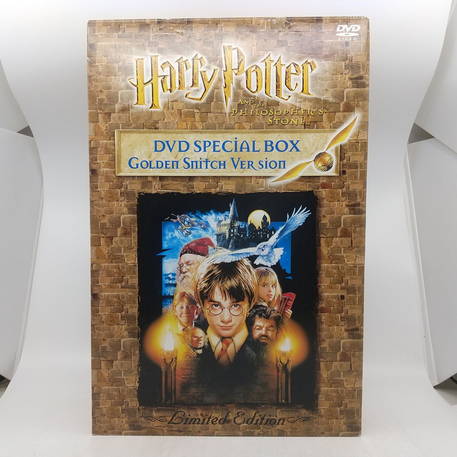 ハリーポッターと賢者の石 DVDスペシャルBOX 金のスニッチバージョン
