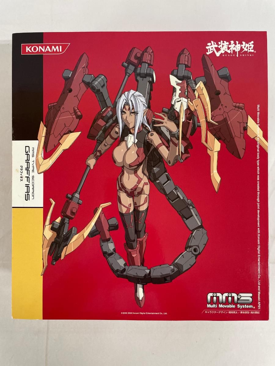未開封】武装神姫 サソリ型MMS グラフィオス - メルカリ
