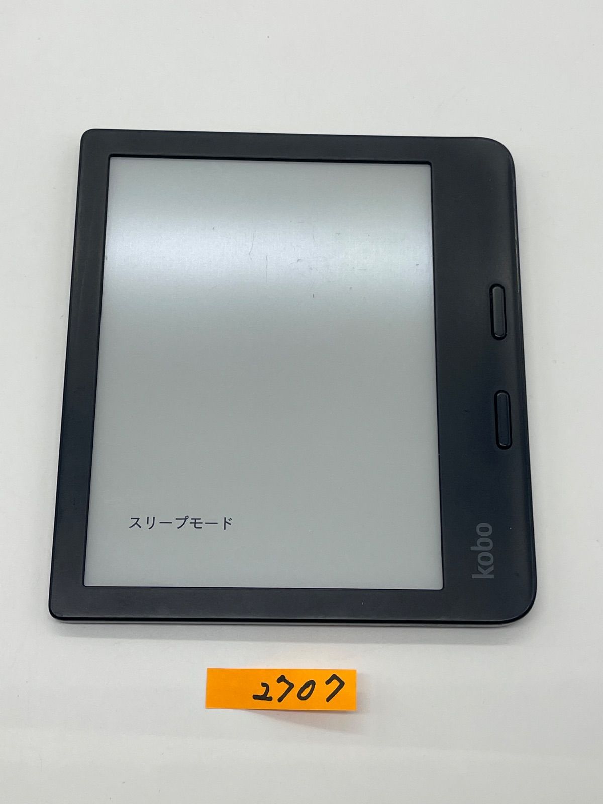 楽天 Kobo Libra 2 ブラック カバー付き 【公式通販】