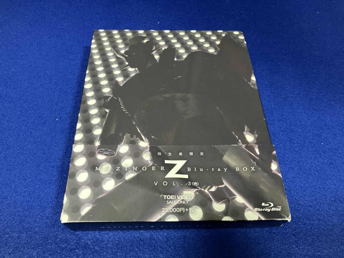 マジンガーZ Blu-ray BOX VOL.3<完>(Blu-ray Disc) ※帯、外箱傷み マジンガーZ Blu-ray BOX VOL.3<完>(Blu-ray Disc) ※帯、外箱傷み