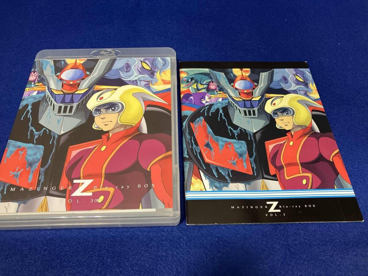 マジンガーZ Blu-ray BOX VOL.3<完>(Blu-ray Disc) ※帯、外箱傷み マジンガーZ Blu-ray BOX VOL.3<完>(Blu-ray Disc) ※帯、外箱傷み