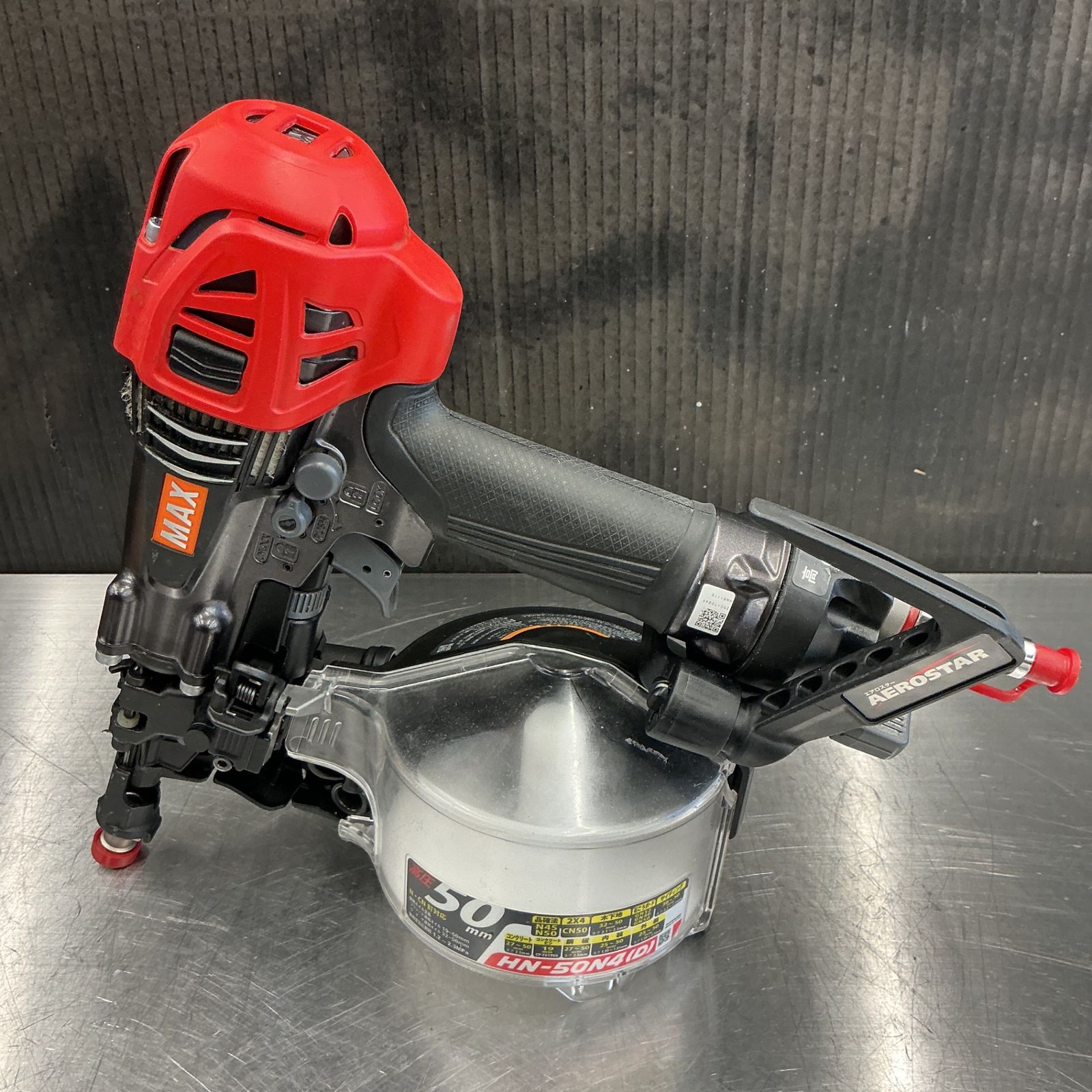 中古】マックス(MAX) 高圧エア釘打ち機 HN-50N4(D)-G 【越谷店 