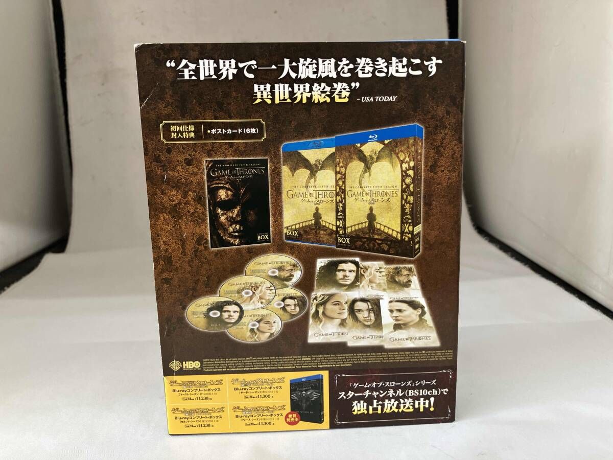 ゲｰム・オブ・スロｰンズ 第五章:竜との舞踏 ブルｰレイ コンプリｰト 