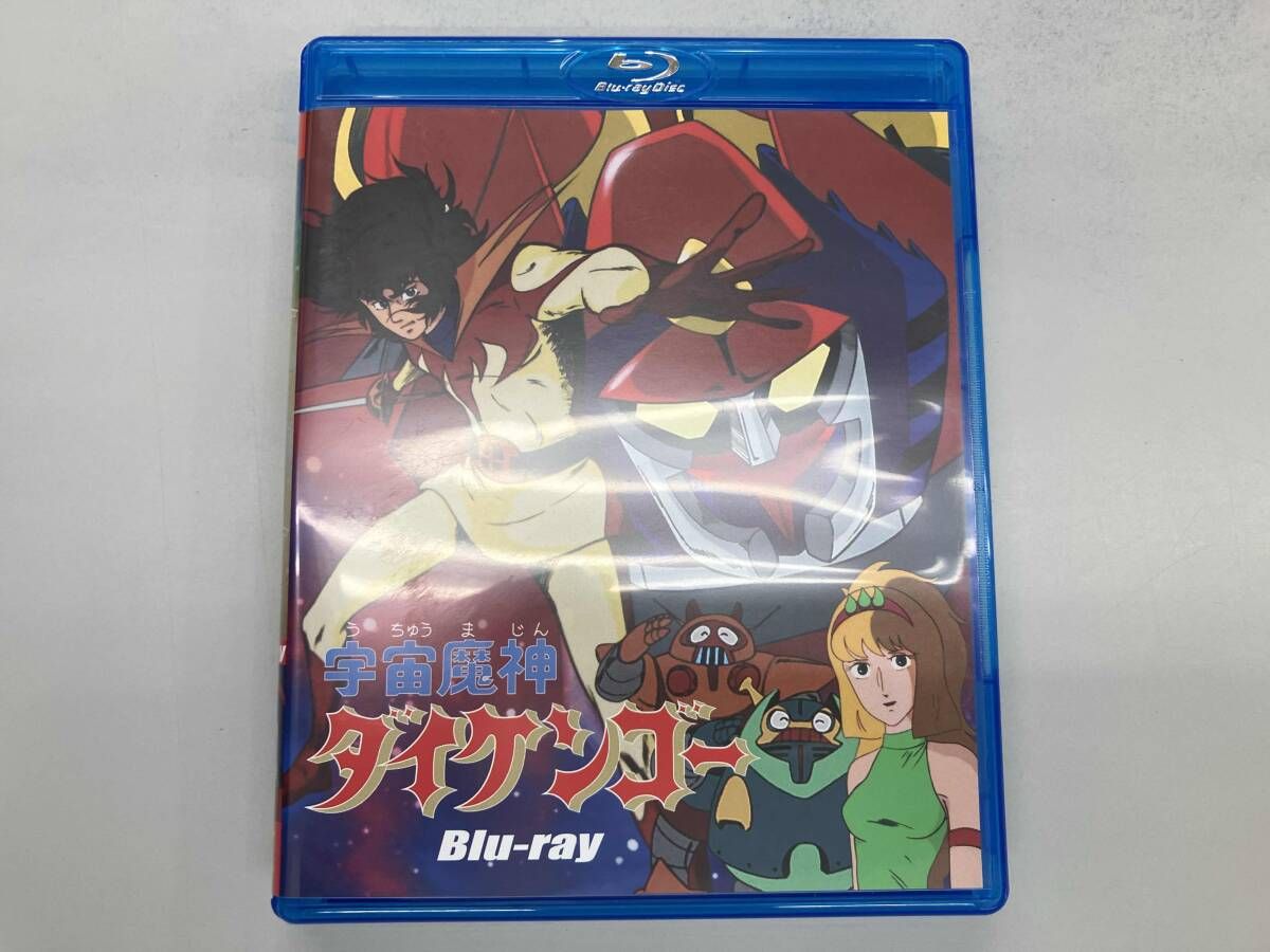 宇宙魔神ダイケンゴｰ(Blu-ray Disc) - メルカリ