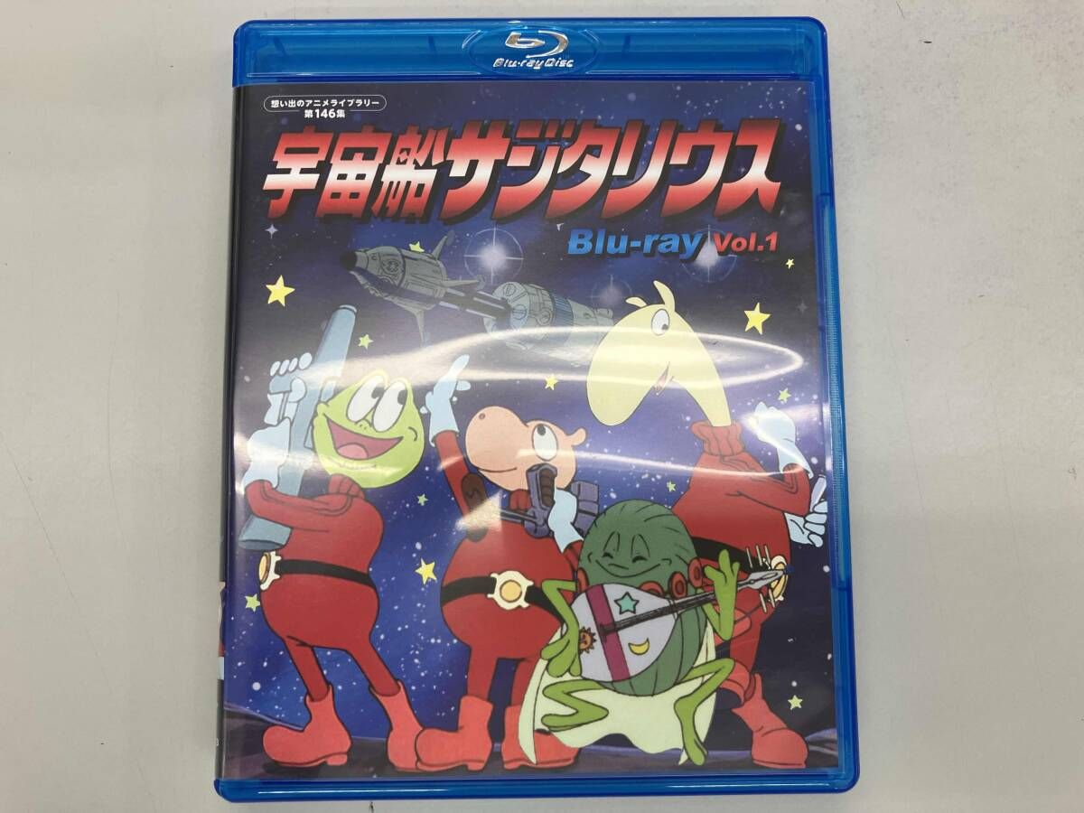 宇宙船サジタリウス Vol.1(Blu-ray Disc) Amazon.co.jp: 宇宙船