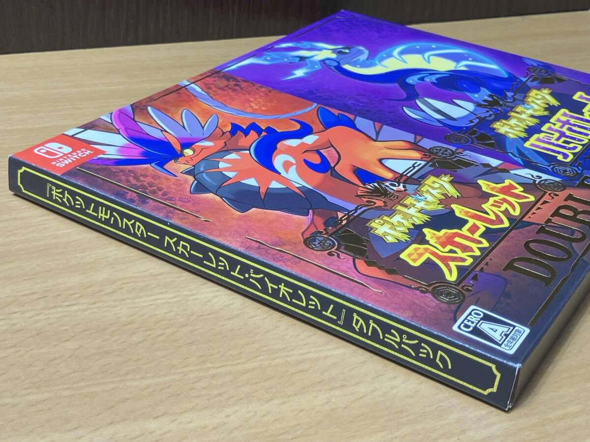 ポケットモンスター スカーレット バイオレット ダブルパック プロモ