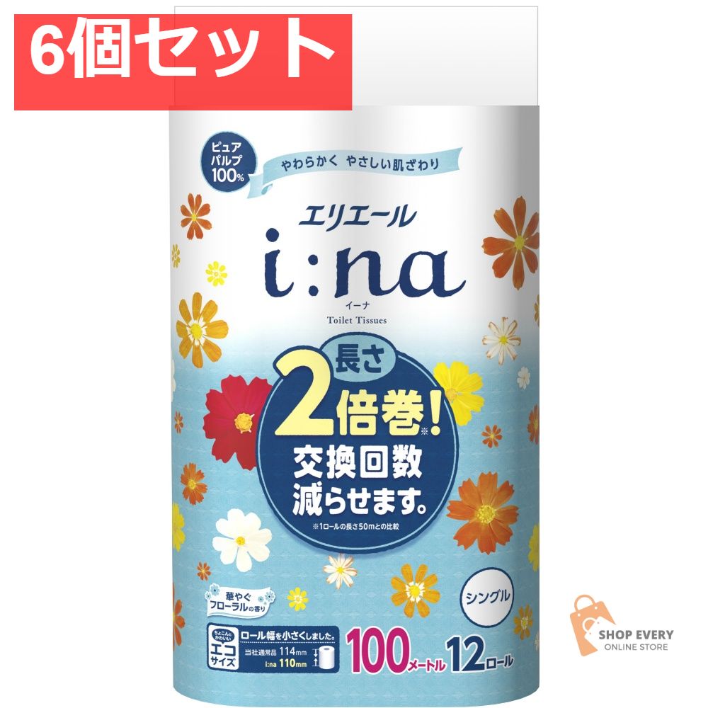 エリエールイーナトイレット12Rシングル 6個セット まとめ売り