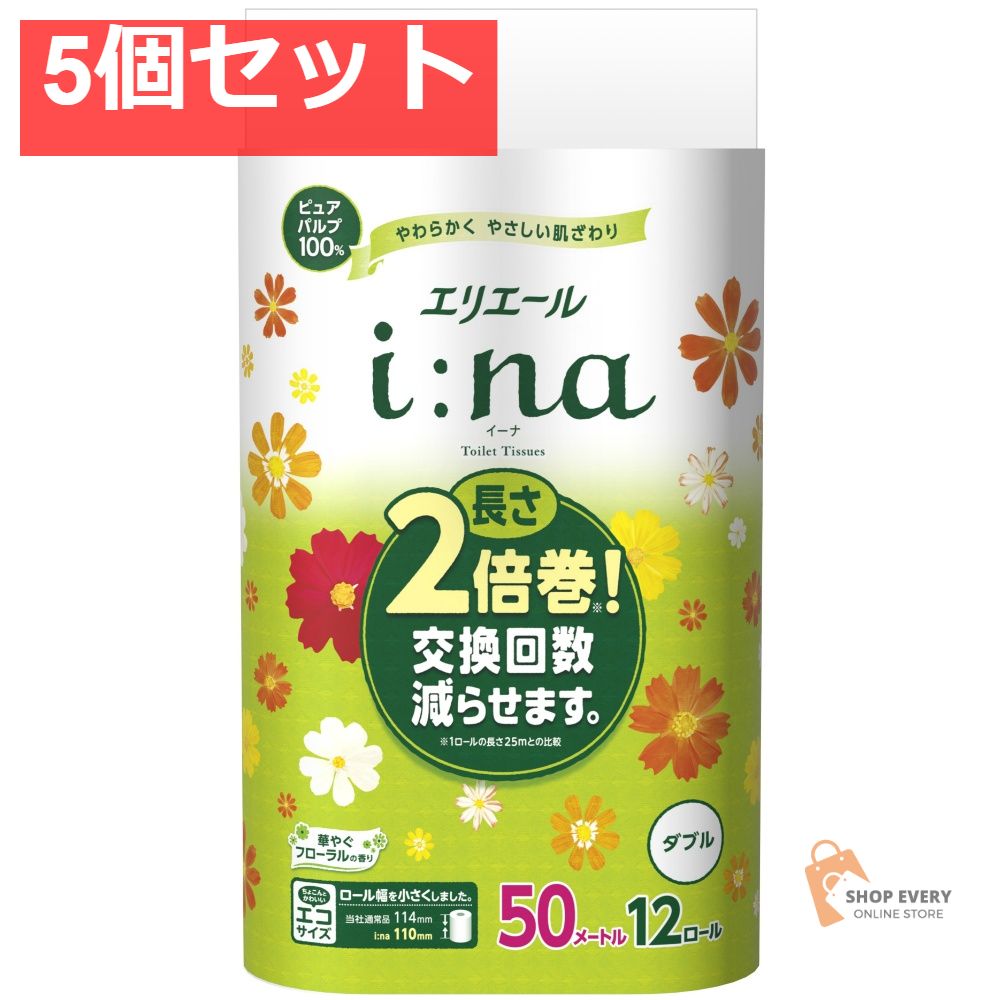エリエールイーナトイレット12Rダブル 5個セット まとめ売り