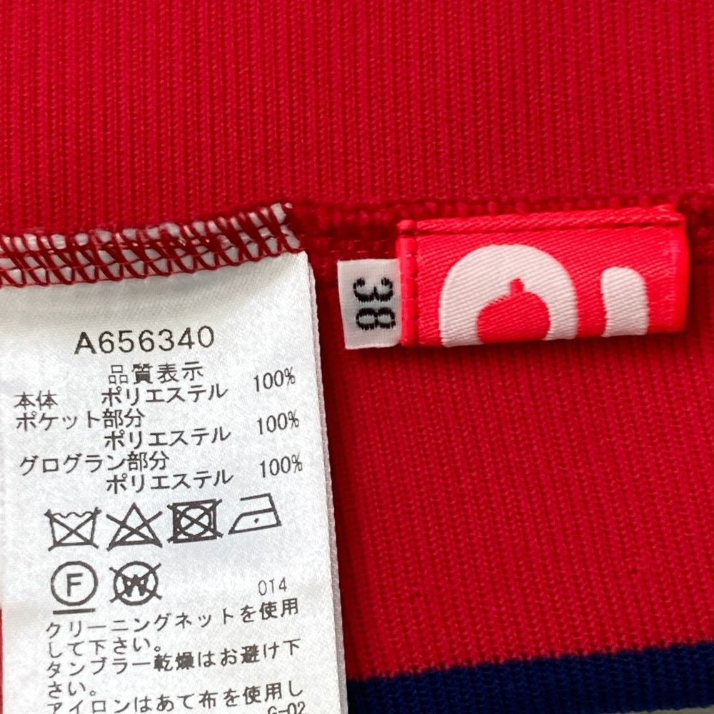 サイズ：38 ARCHIVIO アルチビオ ニットスカート ストライプ柄 レッド