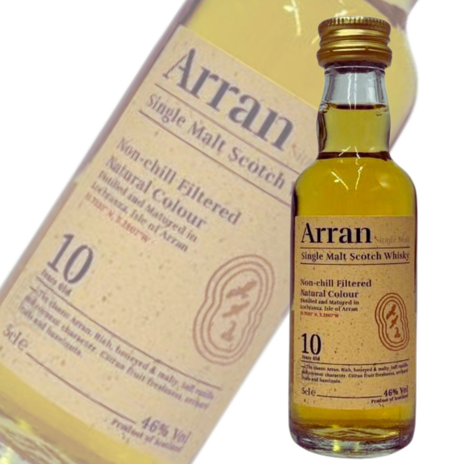 【最安値】Arranミニボトル 3本セット（50ml） アランミニボトル3種飲み比べセット 50ml×3本 - メルカリ