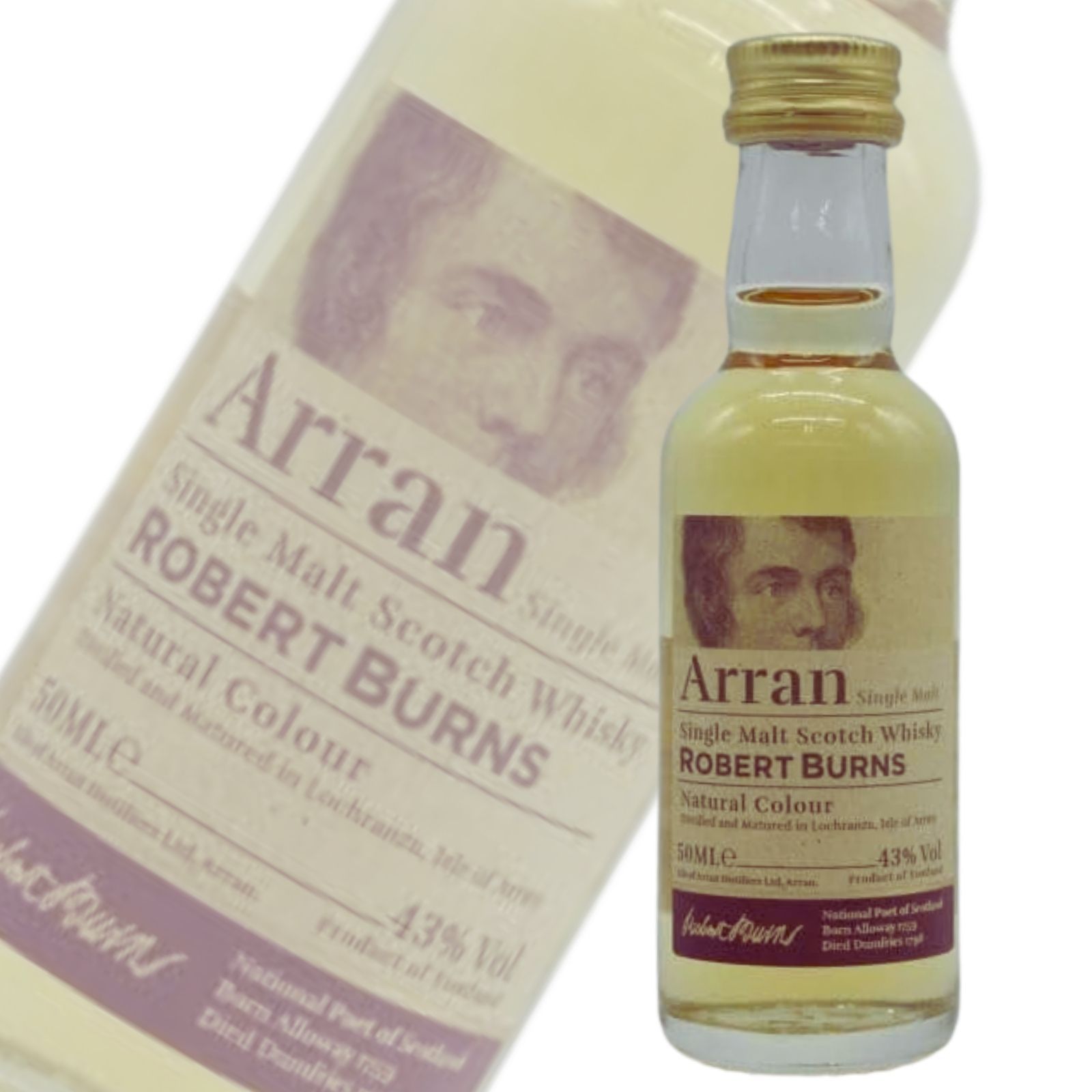 飲料・酒 Arran アラン3本セット