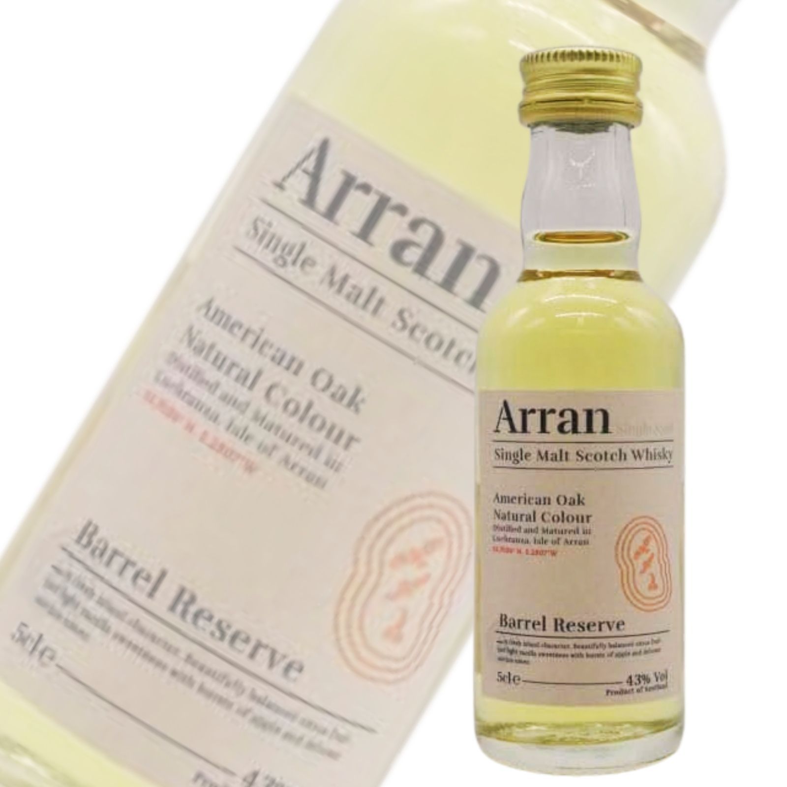 アランミニボトル3種飲み比べセット 50ml×3本 - メルカリ