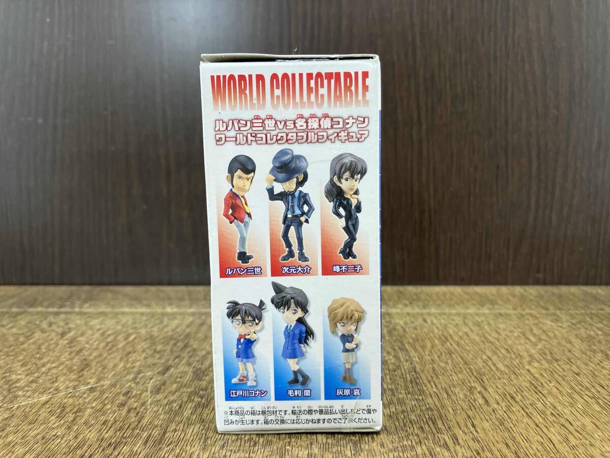 ルパン三世VS名探偵コナン ワールドコレクタブルフィギュア 全6種 