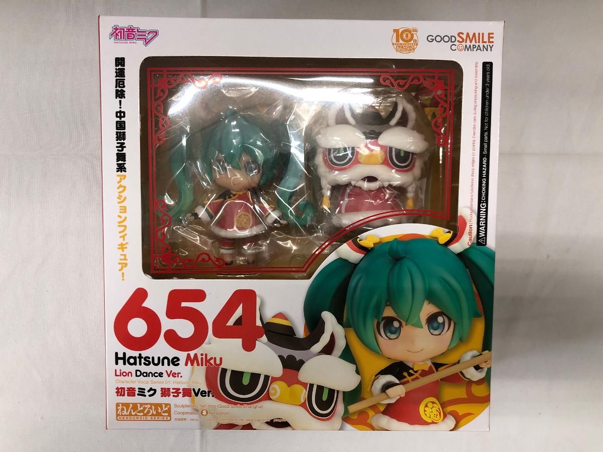 ねんどろいど 654 初音ミク 獅子舞Ver. - メルカリ