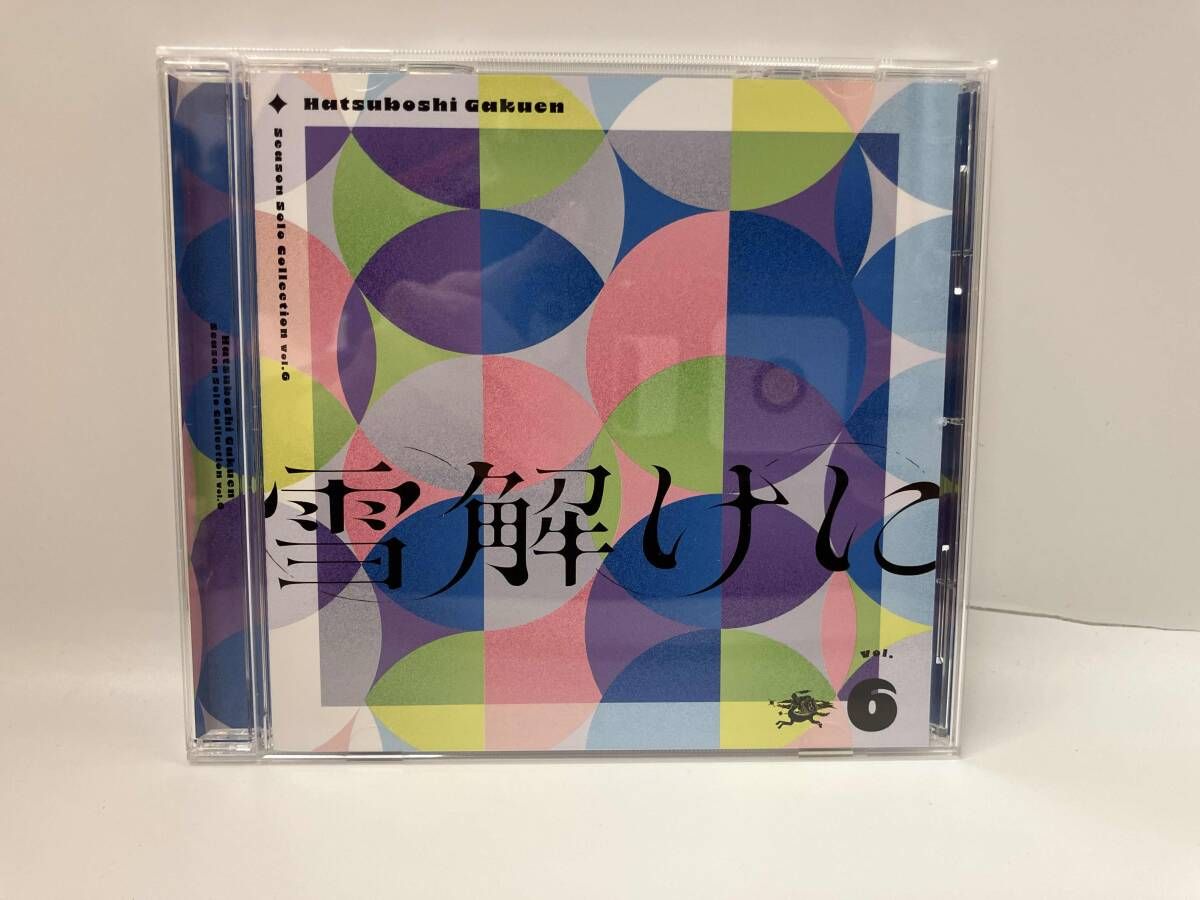 学園アイドルマスター Season Solo Collection 1〜6 CD 学園アイドルマスター Season Solo Collection 1〜6