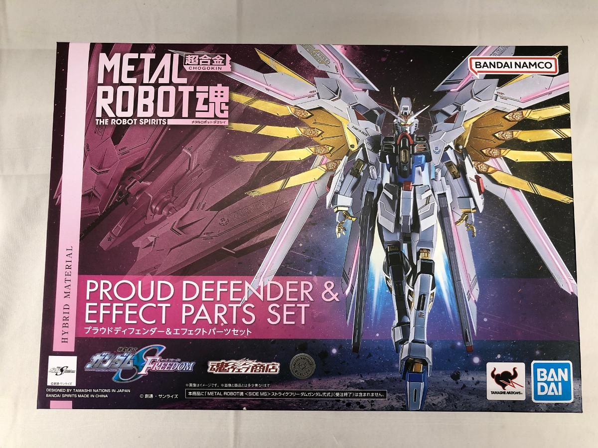 模型・プラモデル 【未開封】L ROBOT魂(SIDE MS) プラウド
