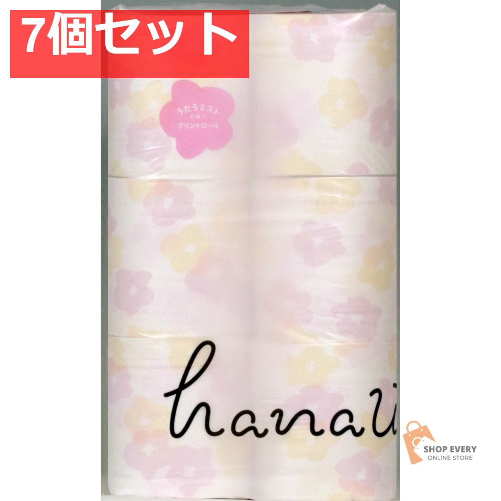 ハナウタプリント 12W 7個セット まとめ売り
