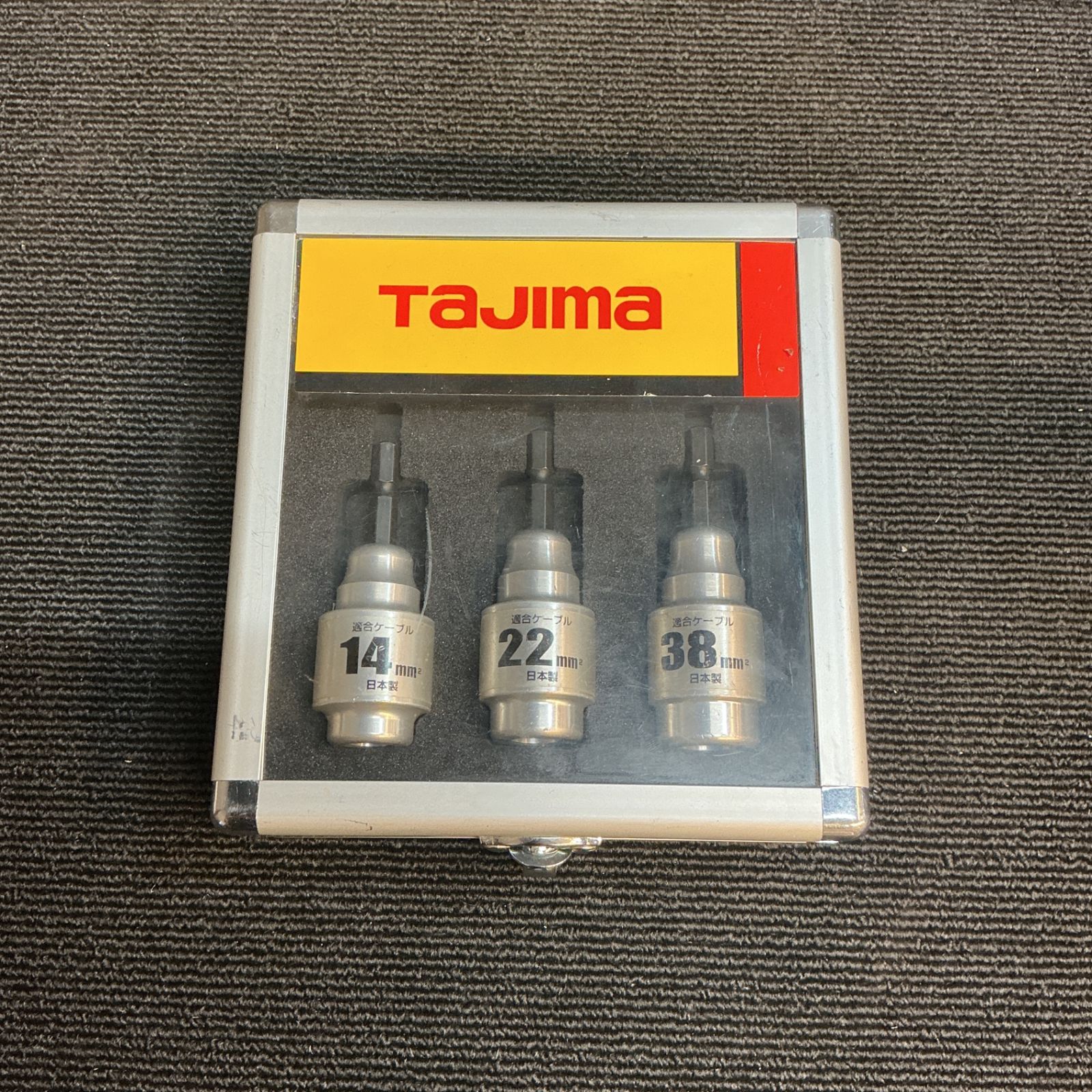 中古】タジマ(Tajima) ムキソケ DK-MS3SSET 14/22/38セット 【越谷店 