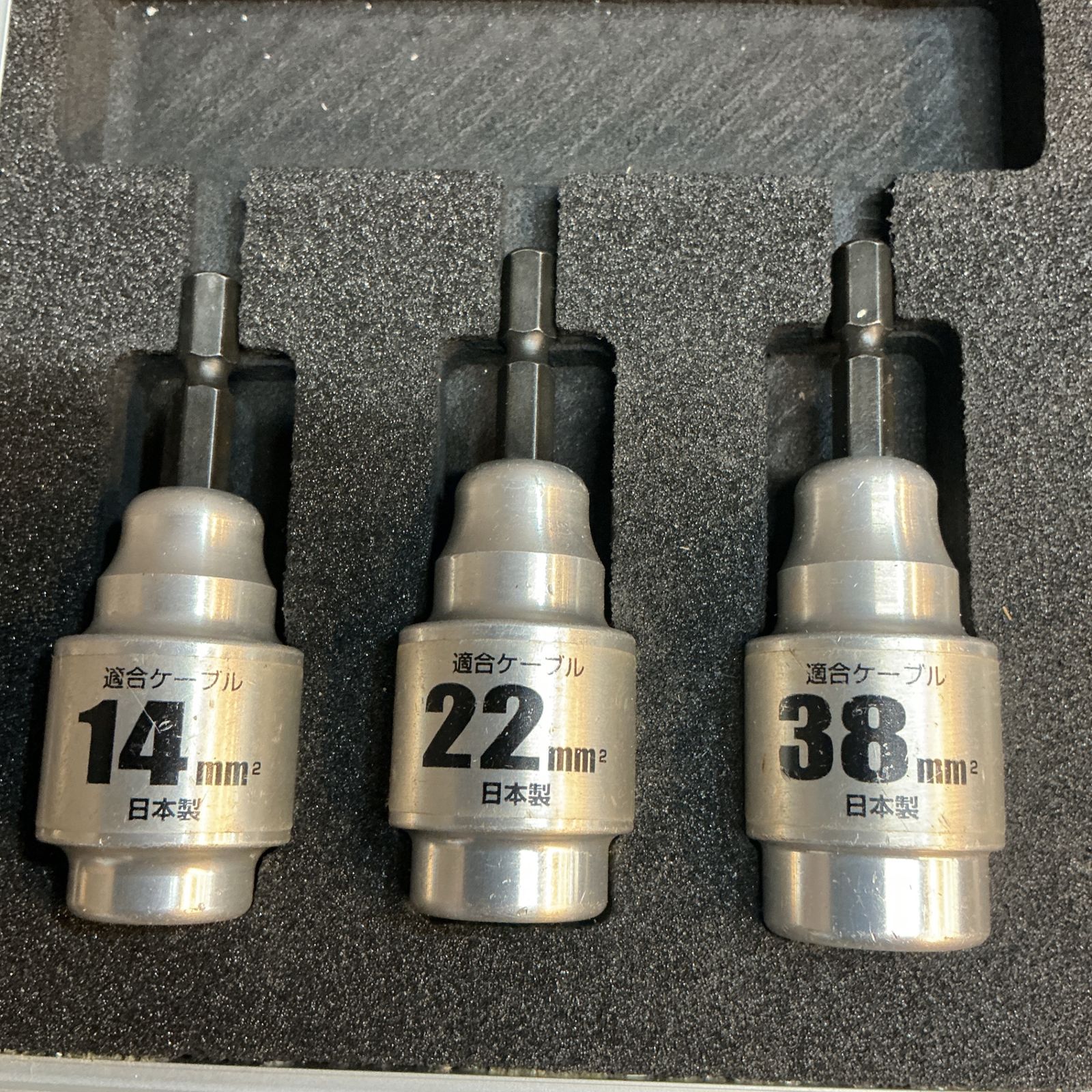 中古】タジマ(Tajima) ムキソケ DK-MS3SSET 14/22/38セット 【越谷店 