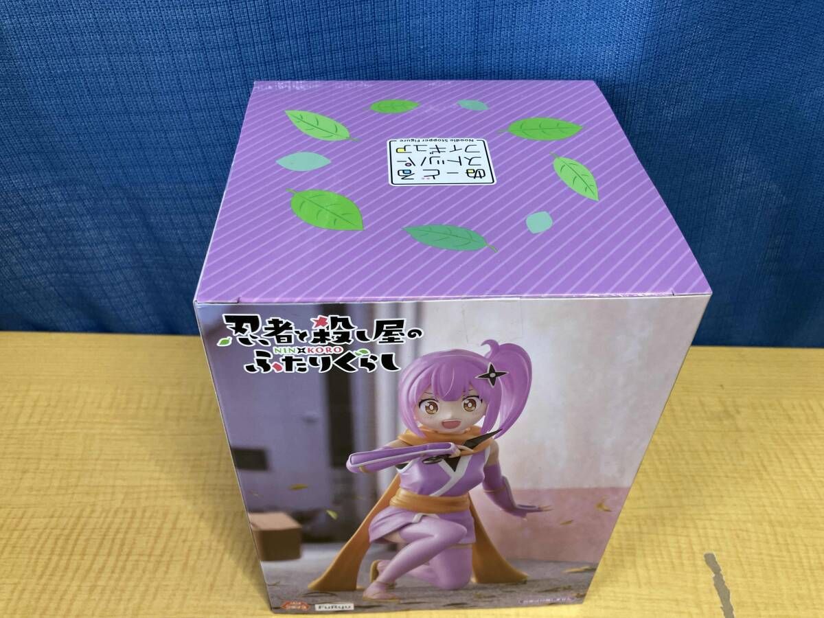 フリュー 草隠さとこ ぬーどるストッパーフィギュア 忍者と殺し屋の