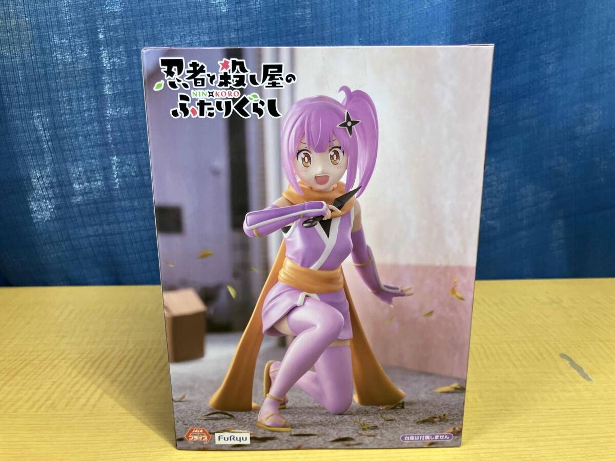 フリュー 草隠さとこ ぬーどるストッパーフィギュア 忍者と殺し屋の