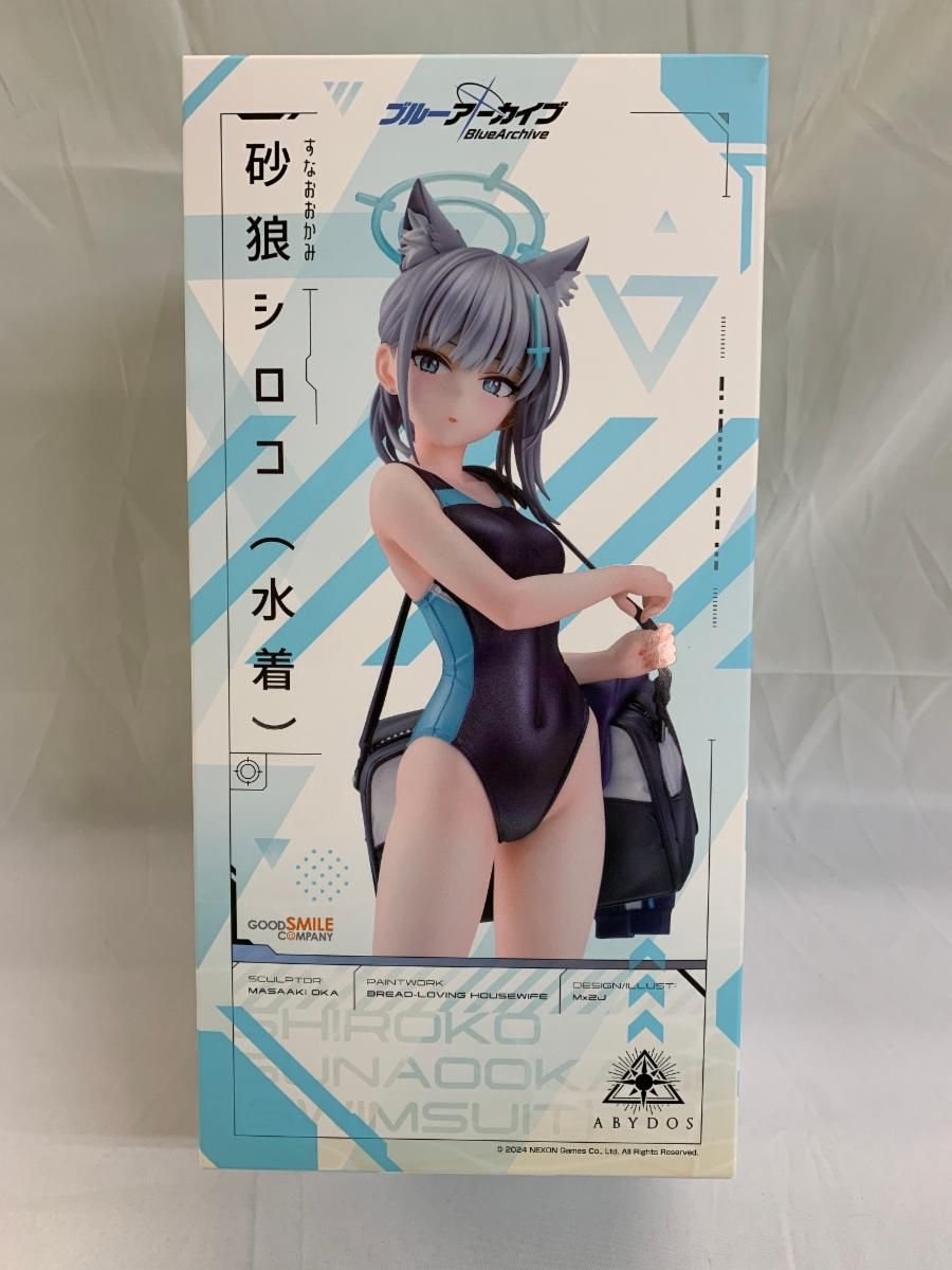 砂狼シロコ(水着) 1/7 プラスチック製塗装済み完成品 ブルーアーカイブ