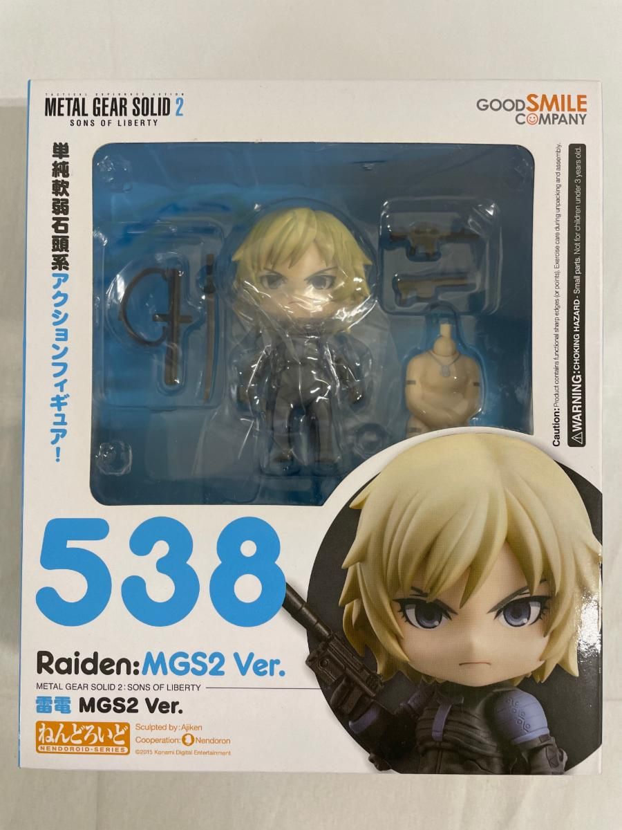 未開封】ねんどろいど 538 METAL GEAR SOLID2: SONS OF LIBERTY 雷電