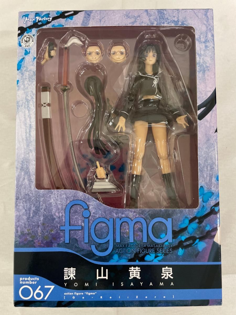 未開封】figma 067 喰霊-零- 諫山黄泉 フィギュア 諫山黄泉 figma 喰霊-零-