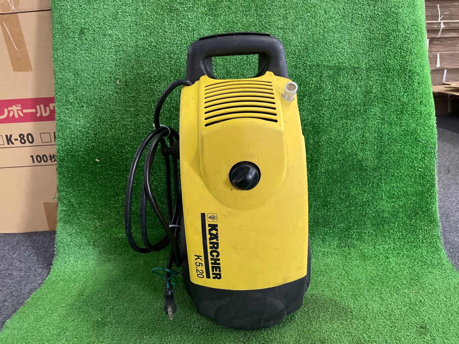 ケルヒャー K5.20M 家庭用高圧洗浄機 ※現状品 ホース・ガン付 取り付け