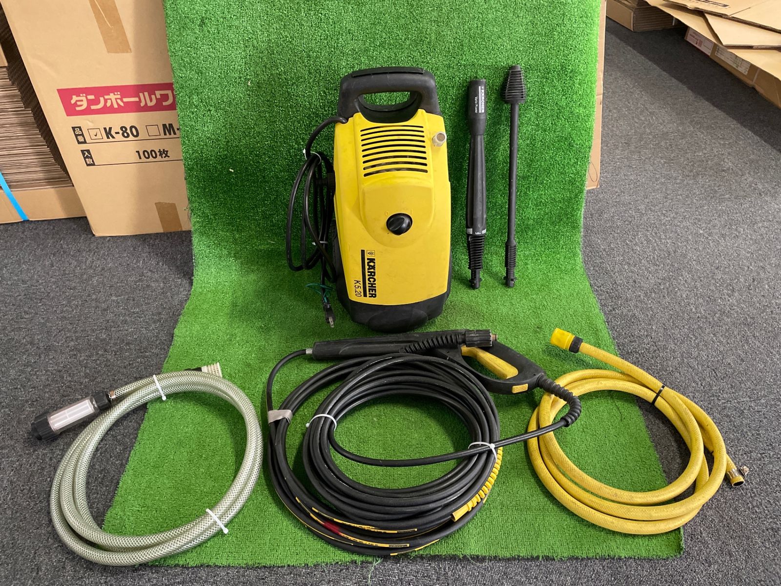 ケルヒャー K5.20M 家庭用高圧洗浄機 ※現状品 ホース・ガン付 取り付け