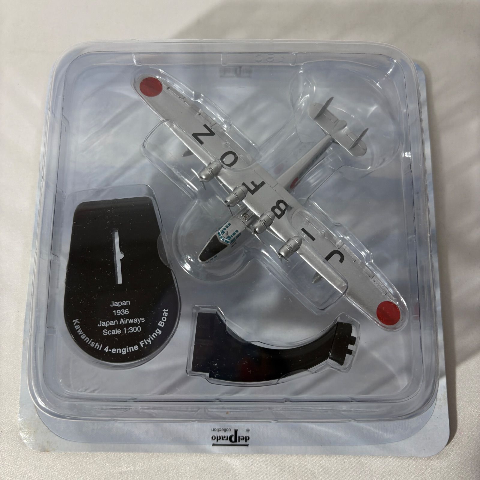 中古品】WORLD AIRPLANE COLLECTION: 世界の航空機コレクション ダイ