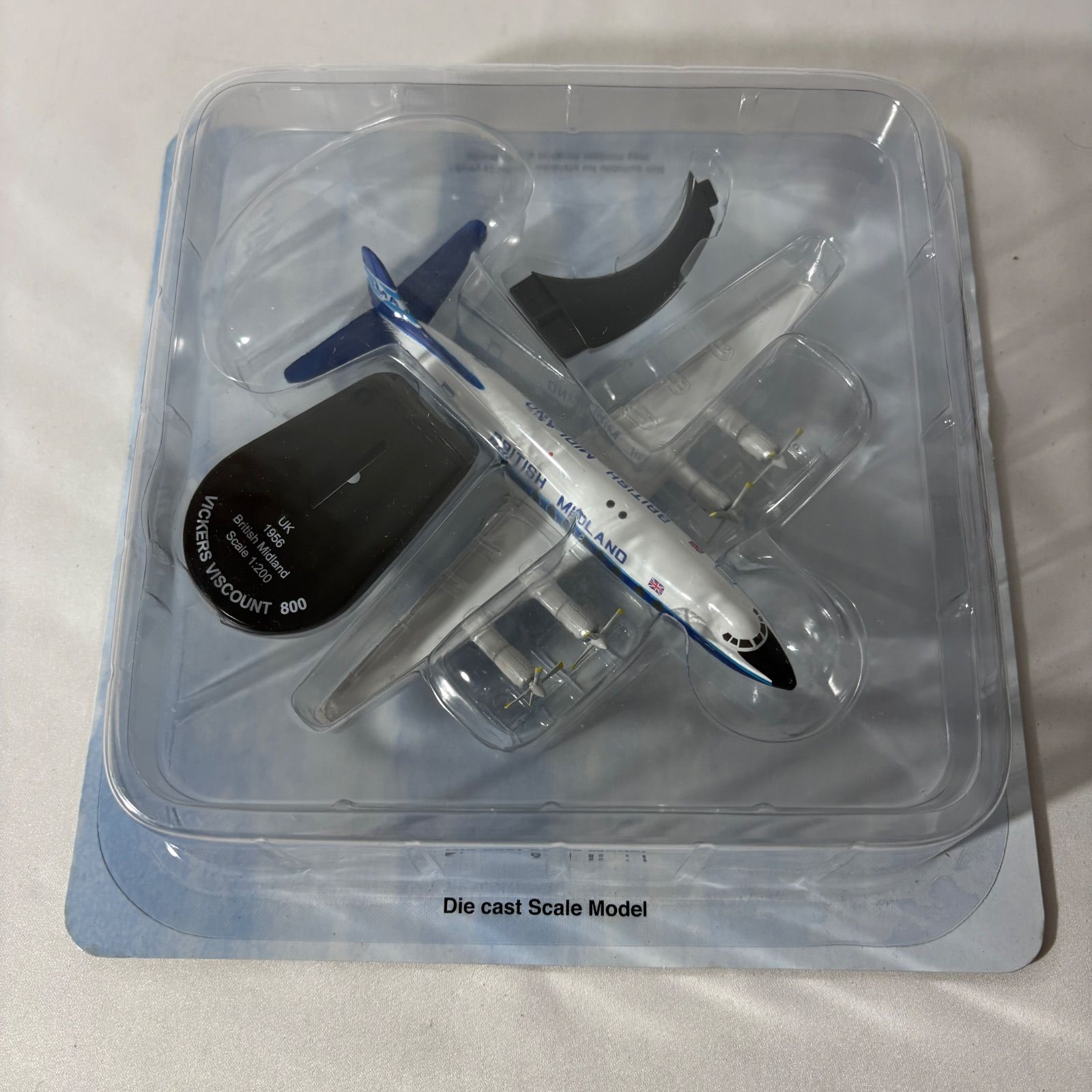 中古品】WORLD AIRPLANE COLLECTION: 世界の航空機コレクション ダイ
