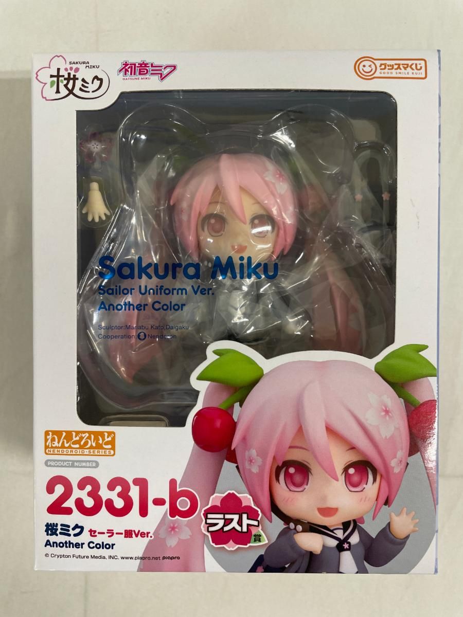 未開封】ねんどろいど 桜ミク セーラー服 Another Color 「グッスマ