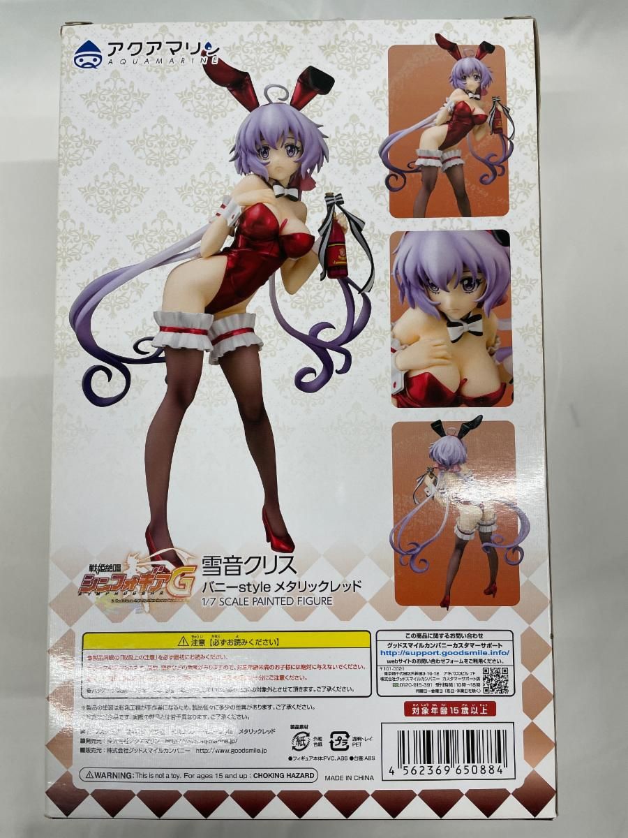 戦姫絶唱シンフォギアG 雪音クリス バニーstyle メタリックレッド 1/7
