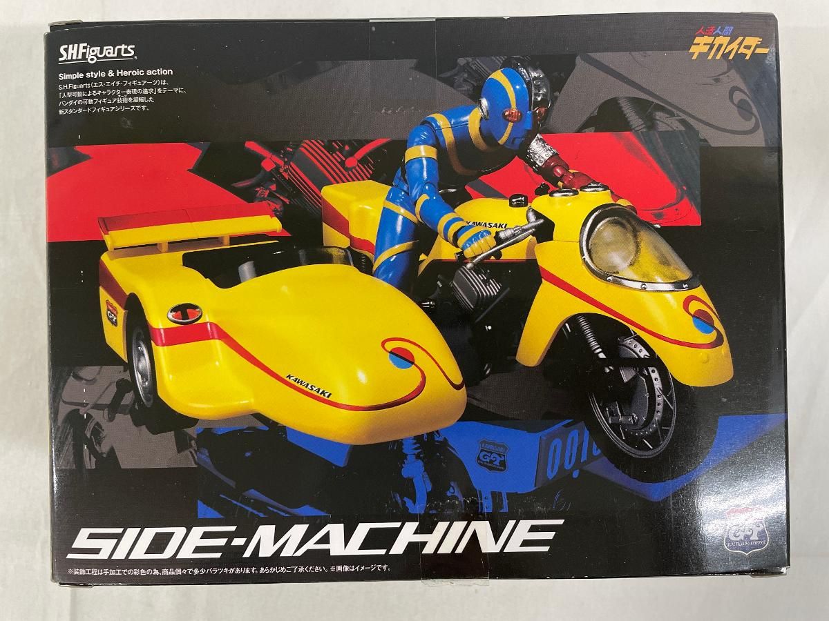 人造人間キカイダー S.H.Figuarts サイドマシーン 【公式通販】