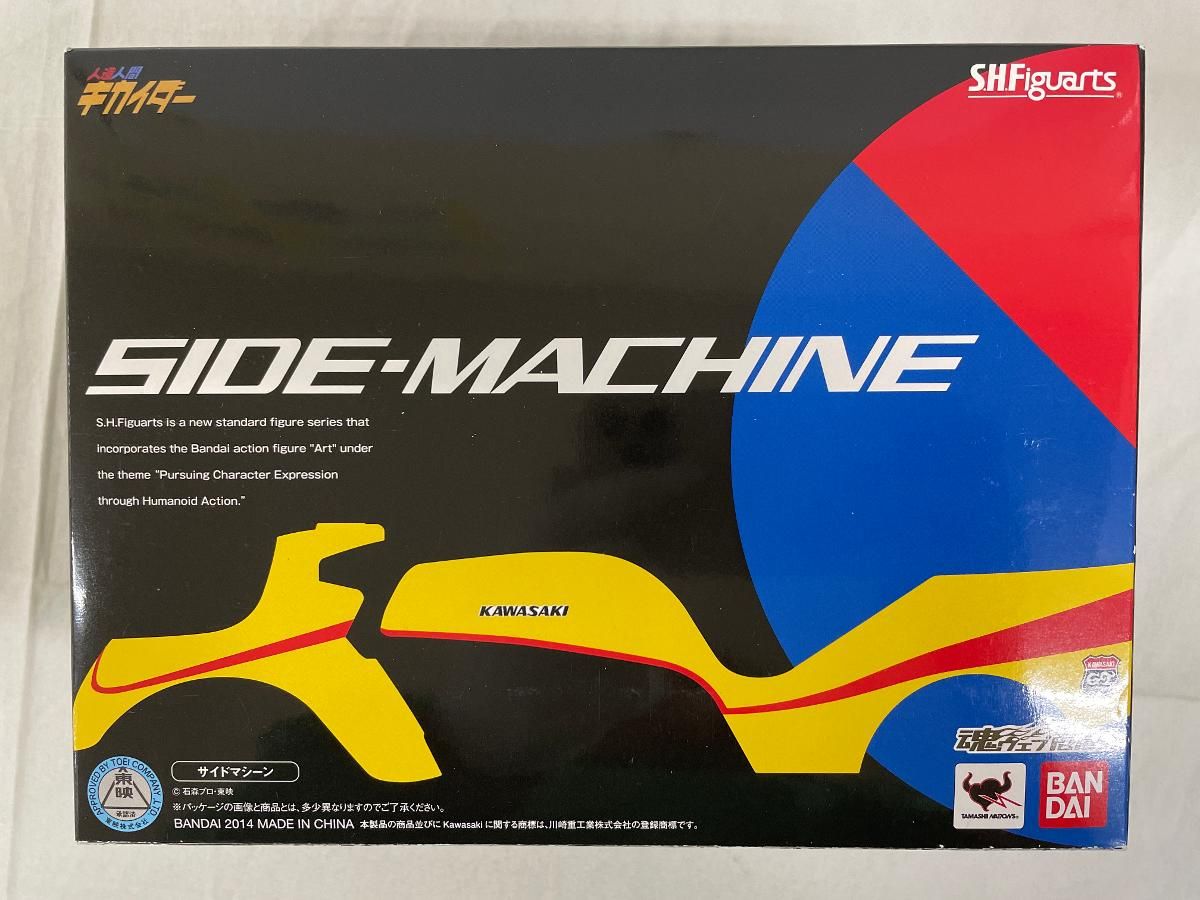 人造人間キカイダー S.H.Figuarts サイドマシーン 【公式通販】
