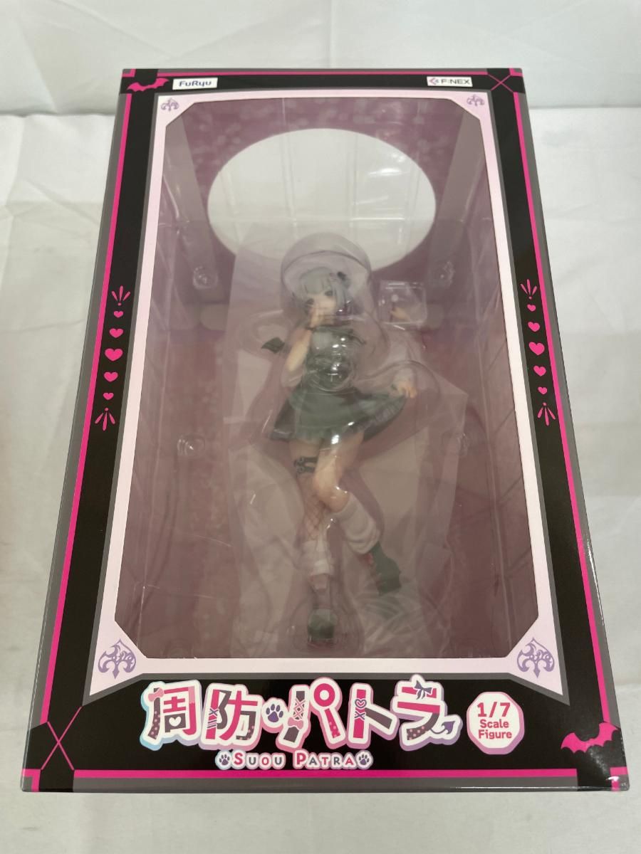 周防パトラ 「バーチャルYouTuber」 1/7 PVC＆ABS塗装済み完成品