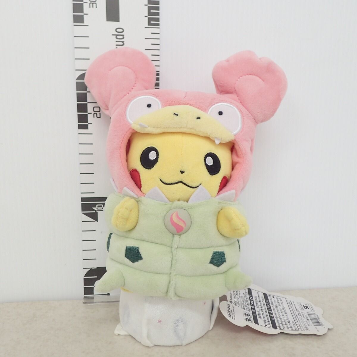 ポケモンセンター限定 メガヤドランのポンチョを着たピカチュウ