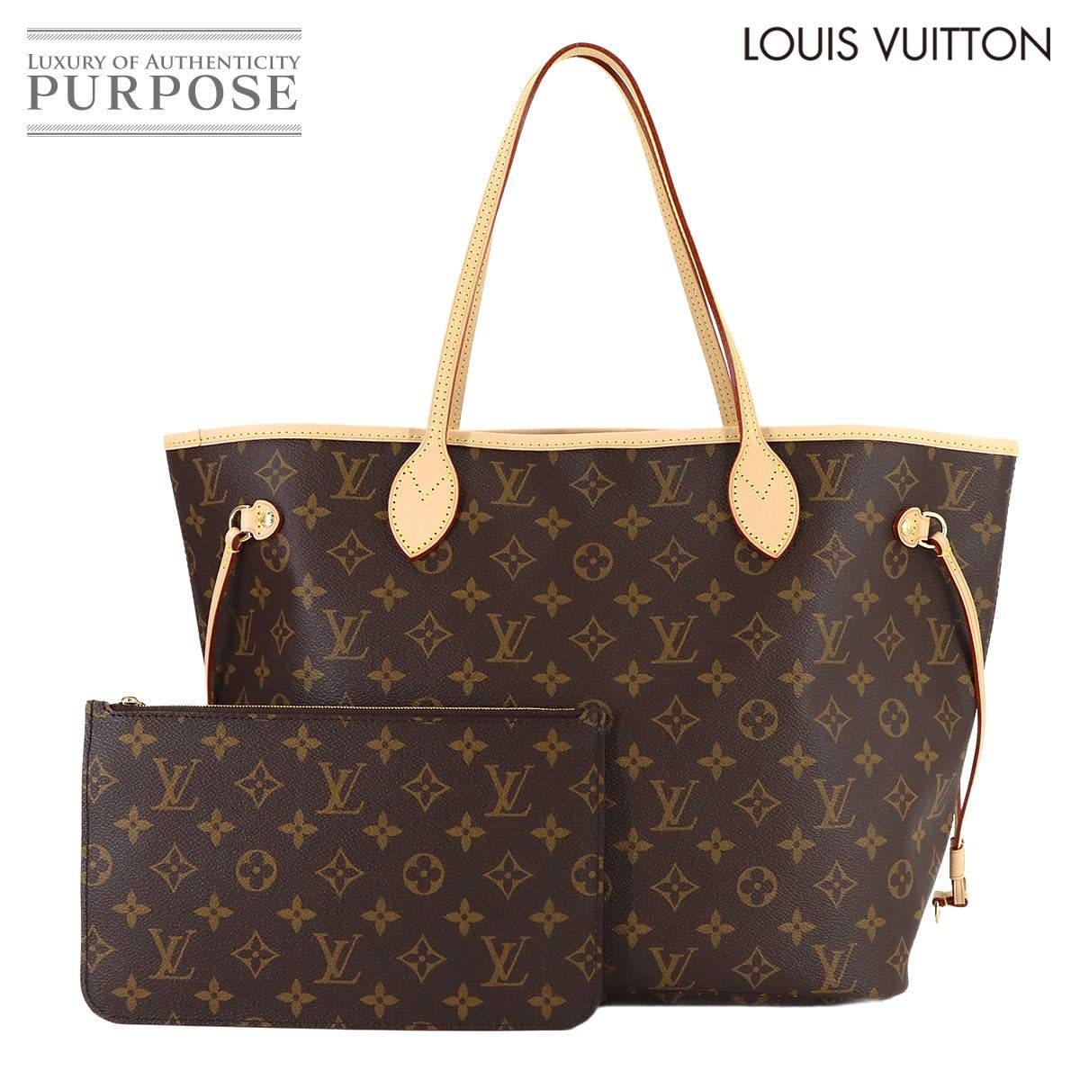 未使用 展示品 ルイ ヴィトン LOUIS VUITTON モノグラム