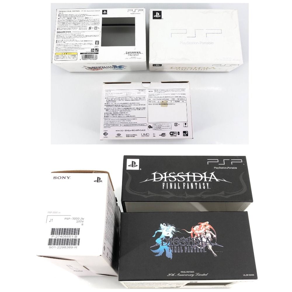 05w18917T 【PSP】 ディシディア ファイナルファンタジー FF20th 
