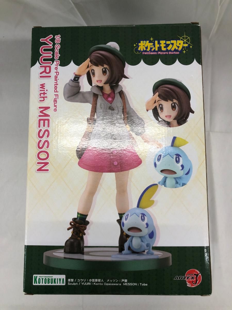 ARTFX J ユウリ with メッソン 1/8 PVC製塗装済み完成品