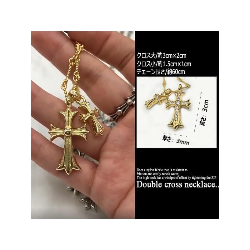 新品】 [アーケード] ネックレス メンズ 十字架 クロス 人気 ダブル 