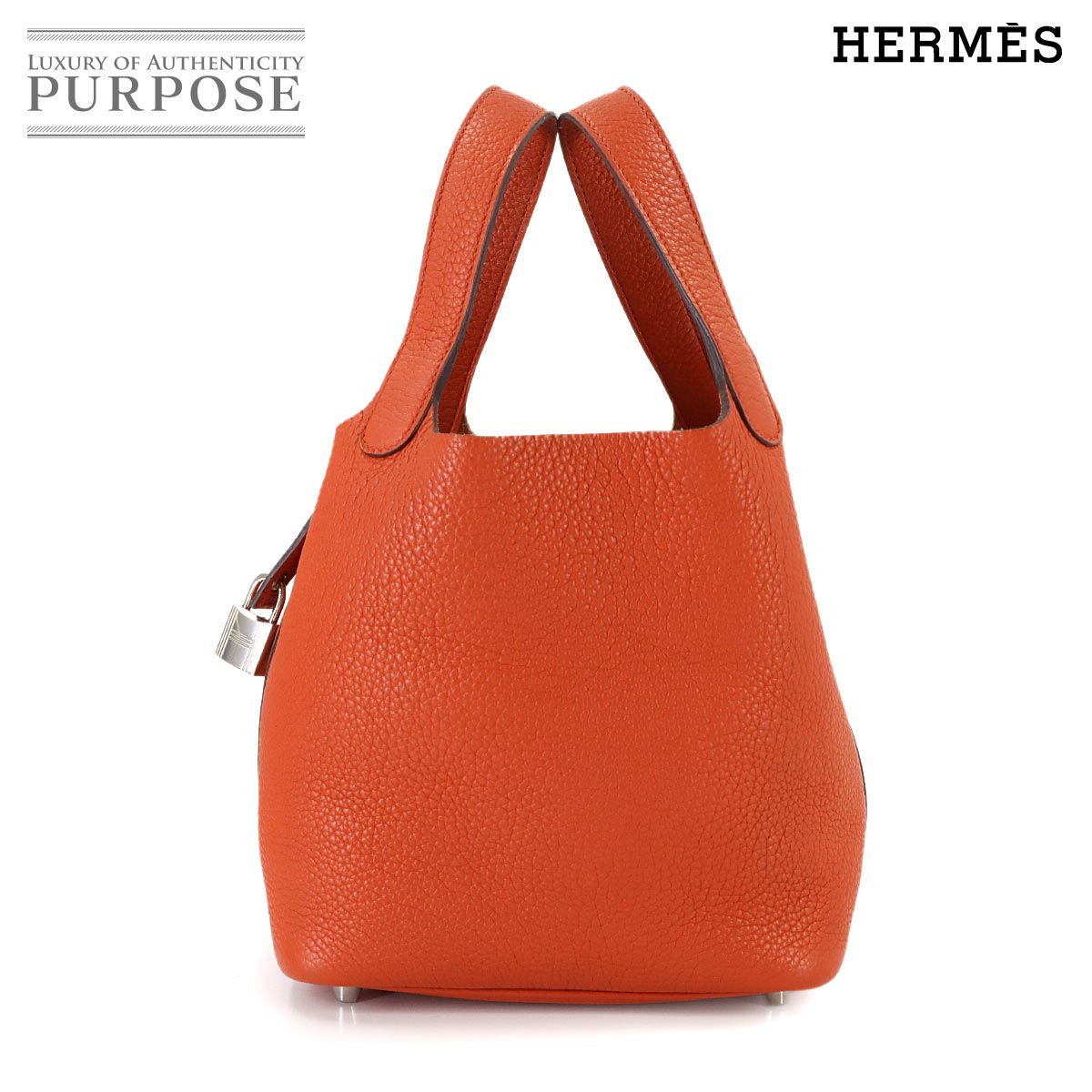 Buy from Japan Easily