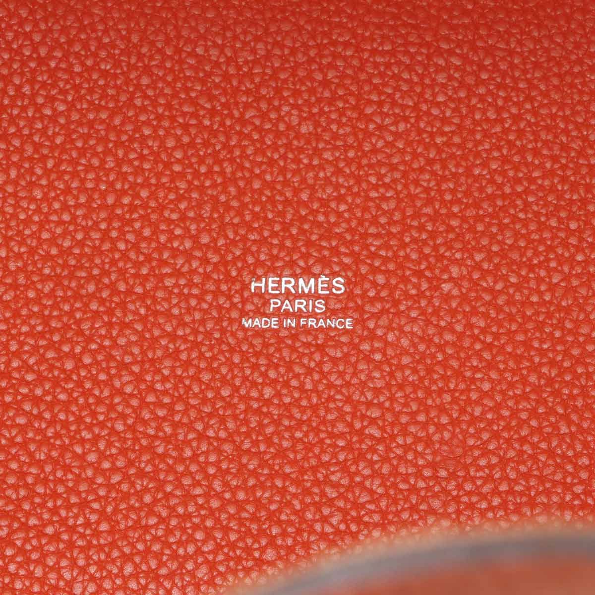 Buy from Japan Easily