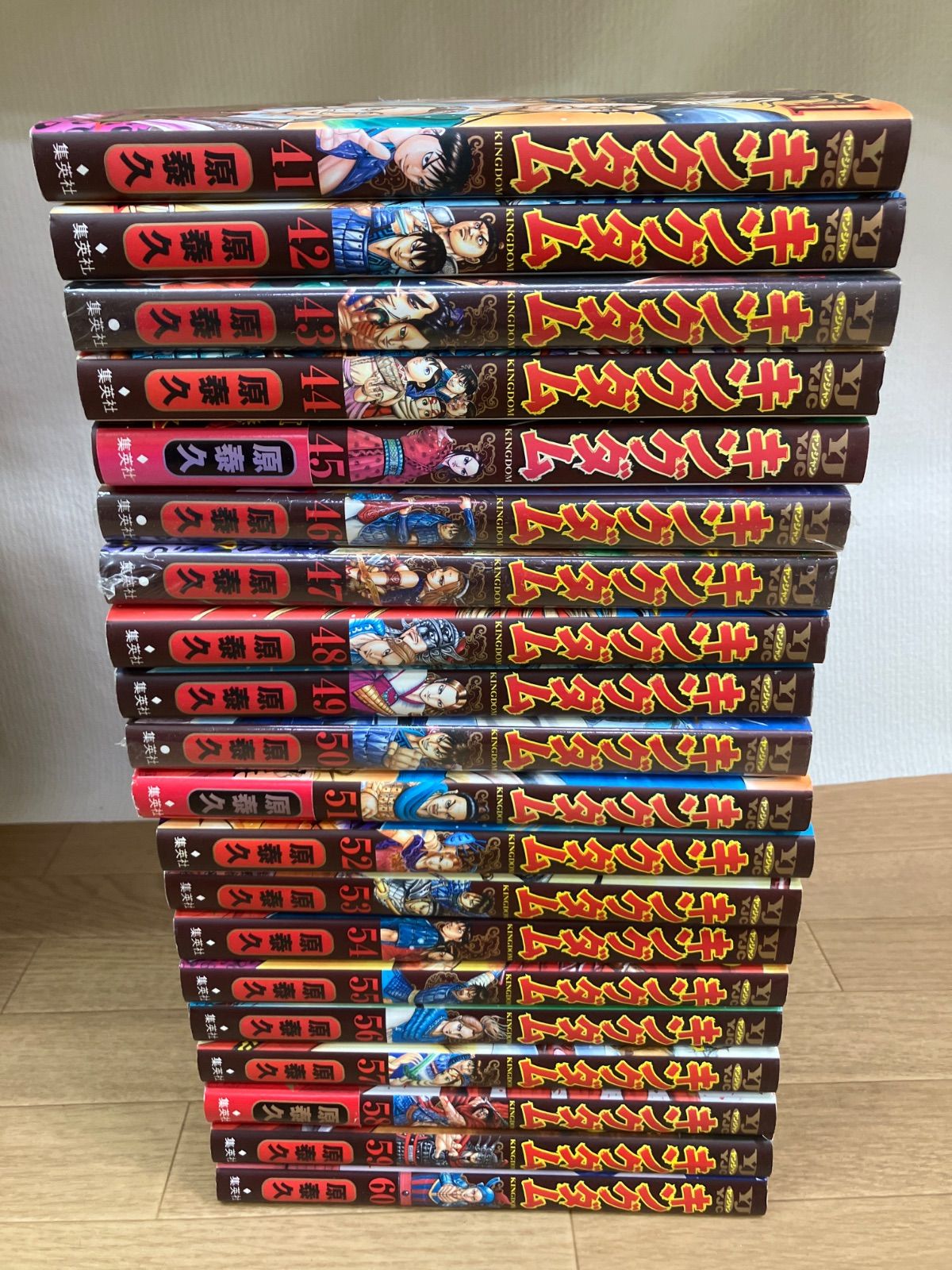 キングダム 1巻〜78巻と公式ガイド2冊 キングダム 全巻セット 1-76巻+