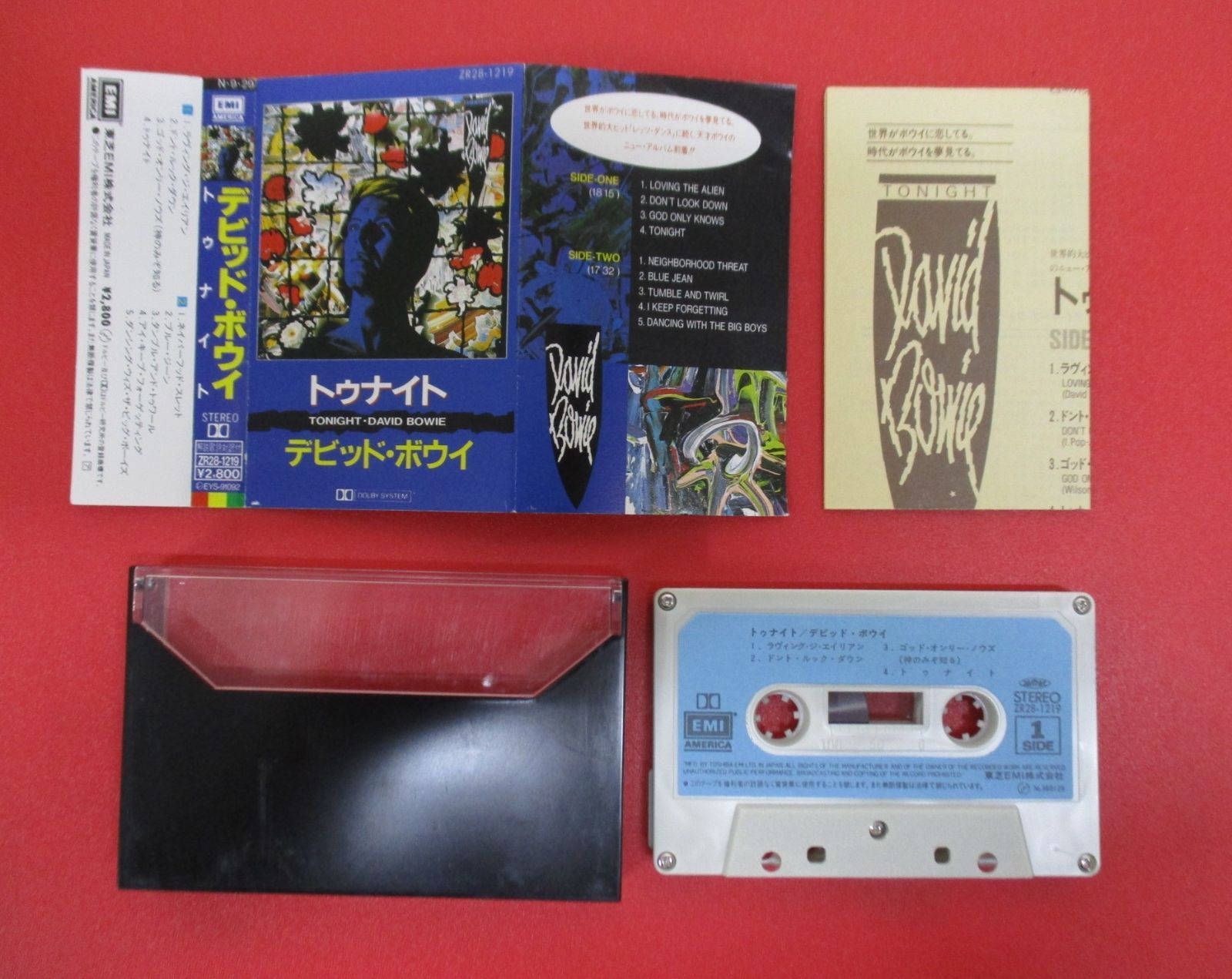 B100 ☆彡カセットテープ☆彡 洋楽 8本セット 【公式通販】