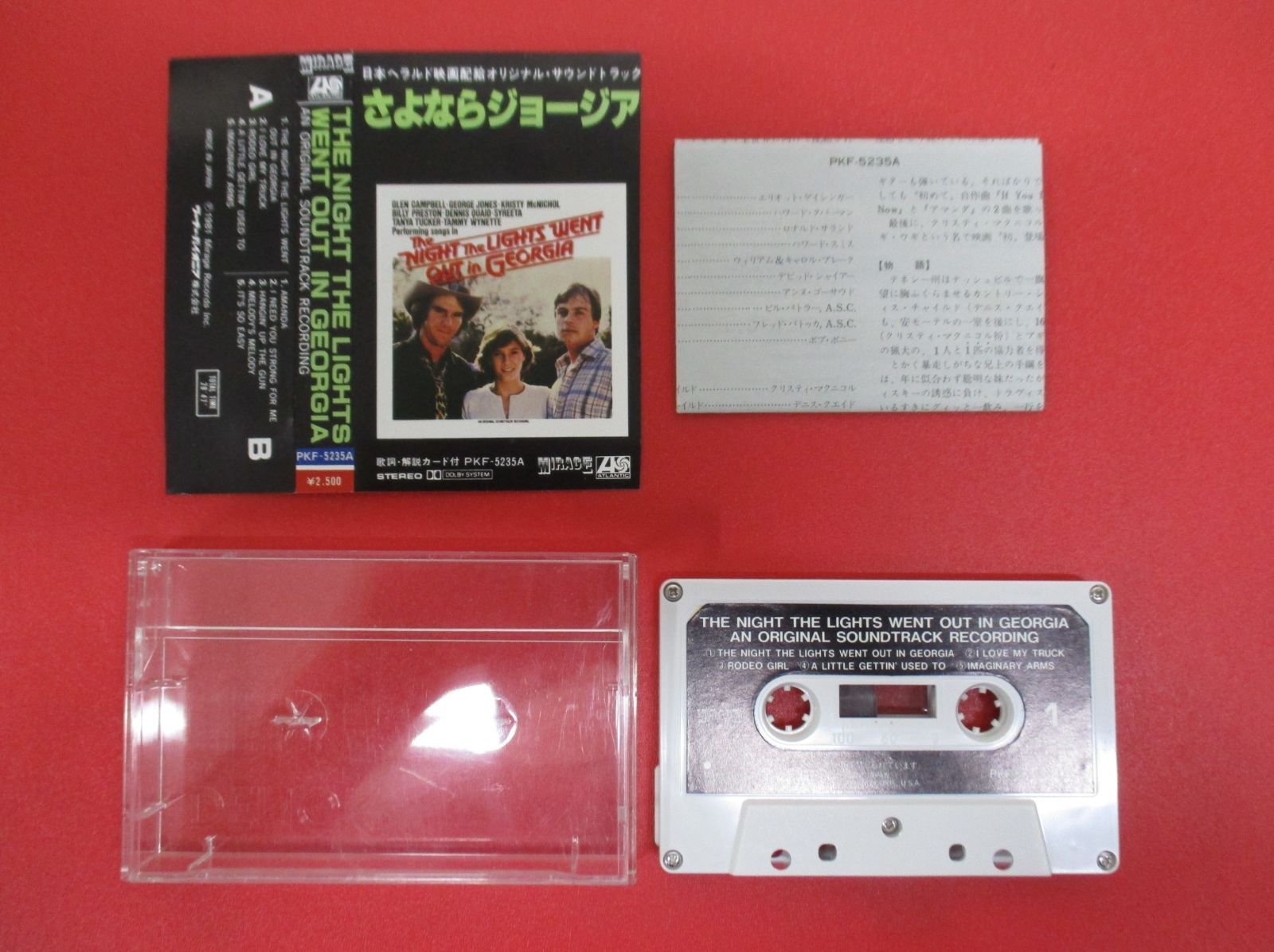 B100　☆彡カセットテープ☆彡　洋楽　8本セット B100 ☆彡カセットテープ☆彡 洋楽 8本セット 【公式通販】