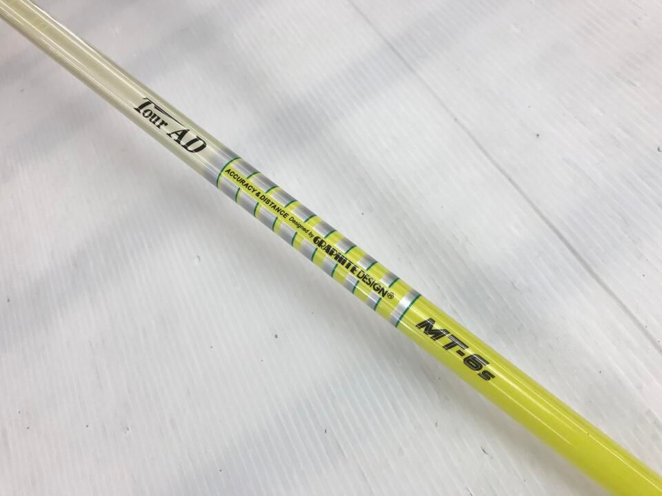 ロマロ Ray 455 LX TYPE R 10.5度 ツアーAD MT-6 Sフレックス